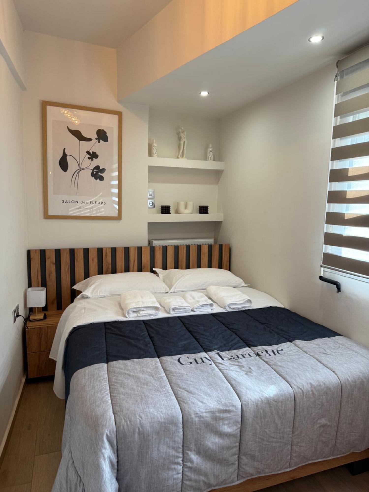 Comfy Dots Apartment Larissa